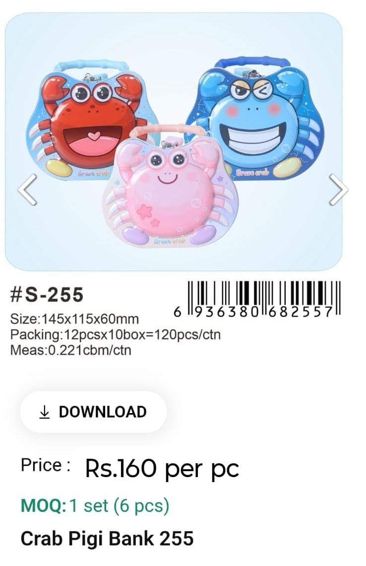 Crab Pigi Bank
