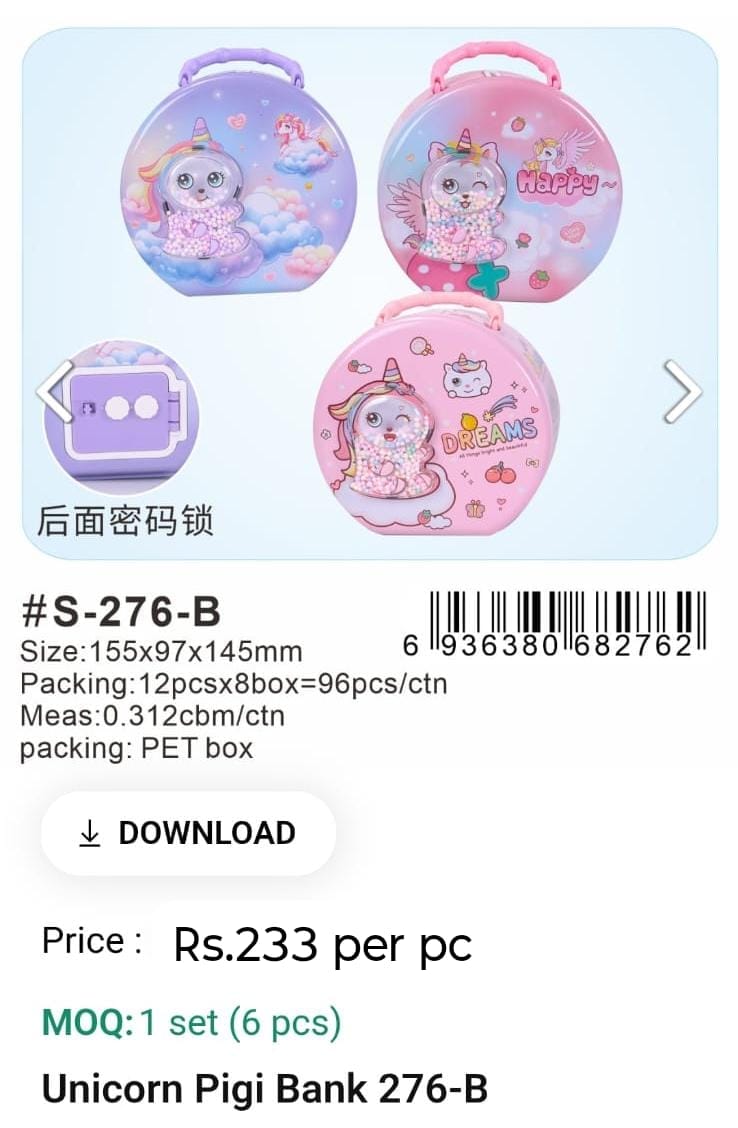 Unicorn Pigi Bank
