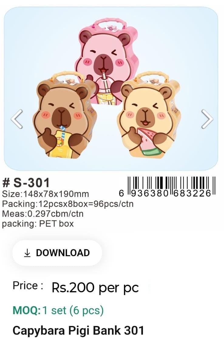 Capybara Pigi Bank
