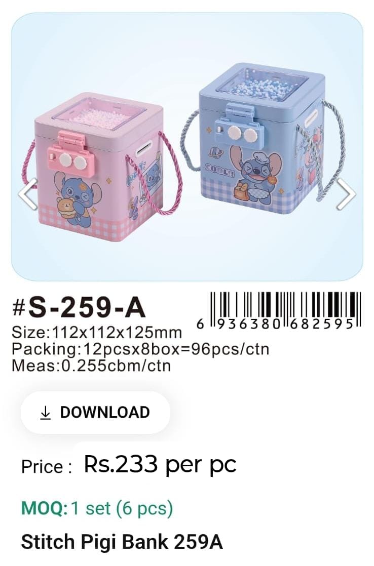 Stitch Pigi Bank