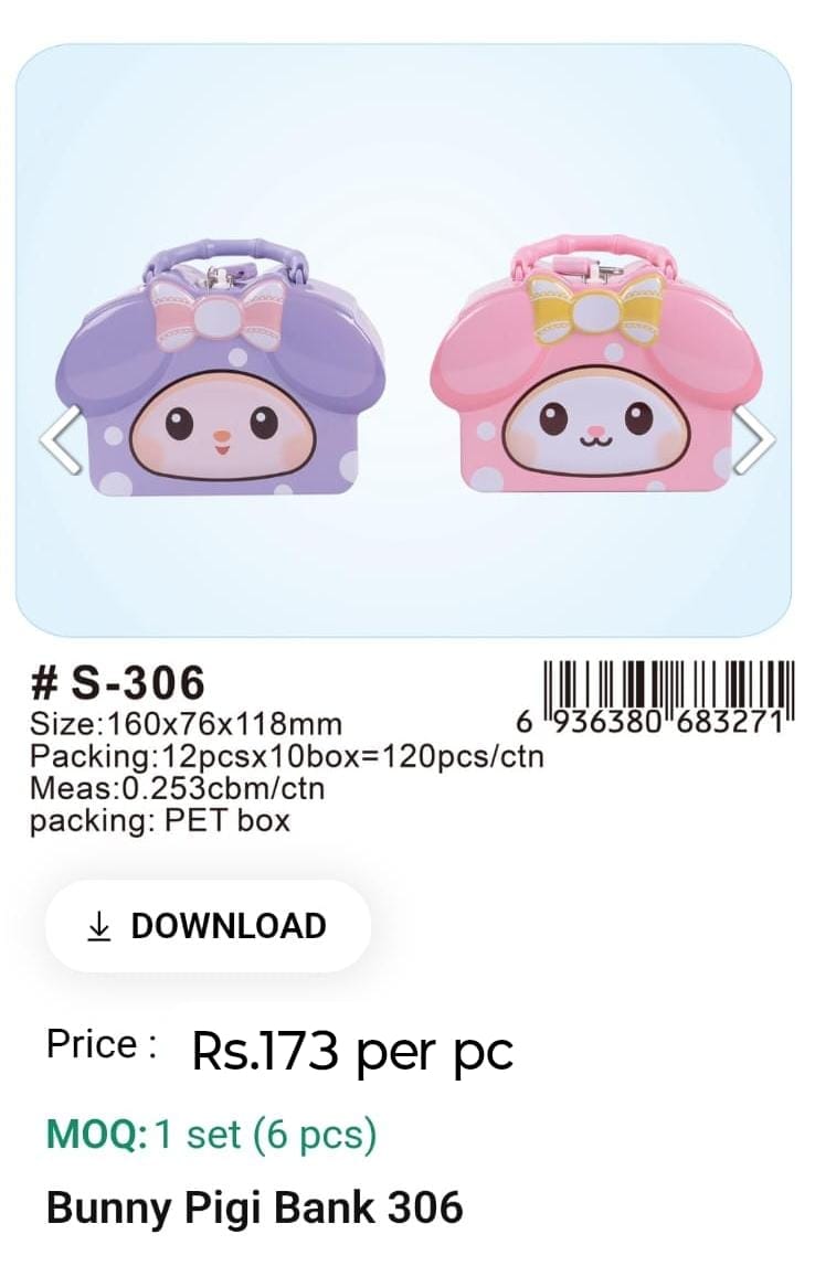 Bunny Pigi Bank