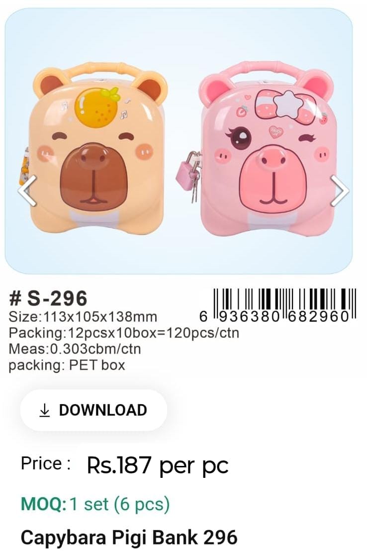Captbara Pigi Bank