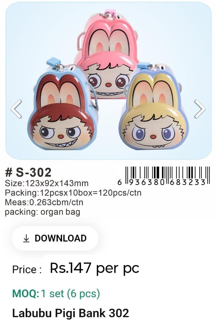 Labubu Pigi Bank