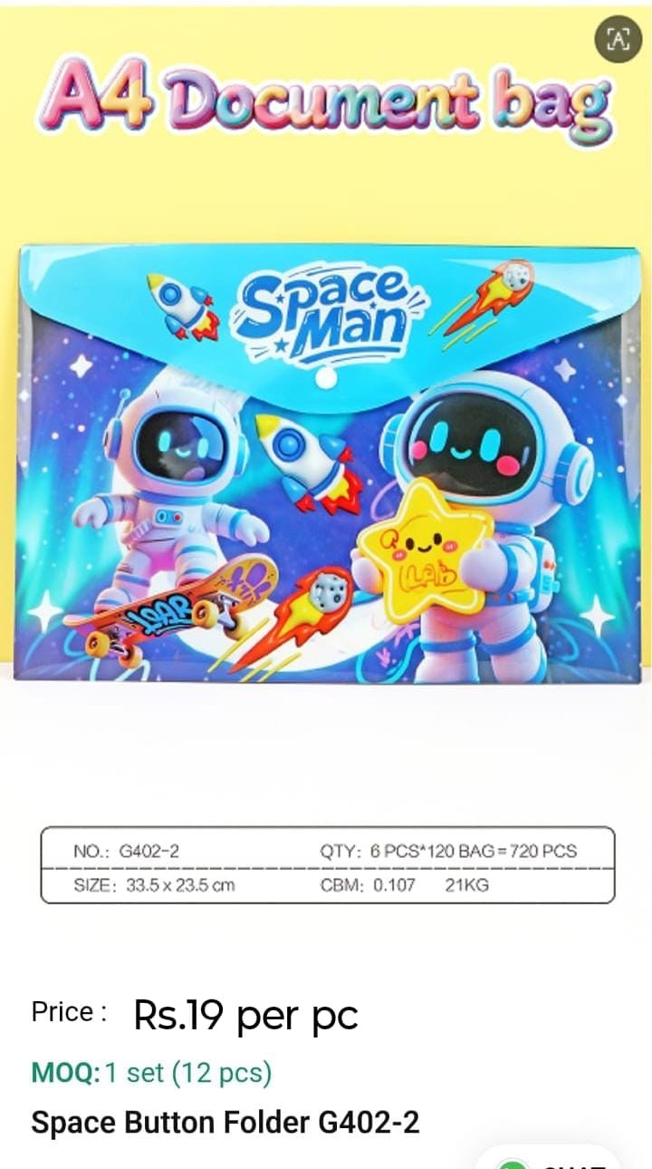 Space Button Folder