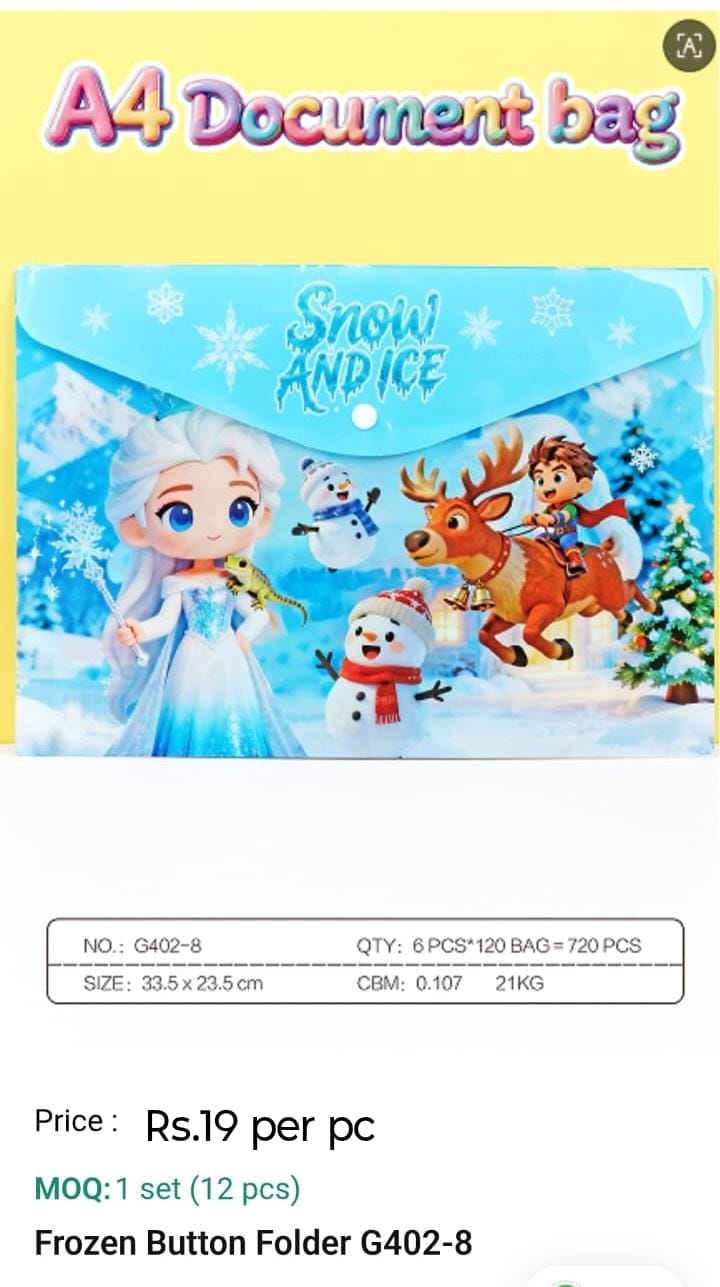 Frozen Button Folder