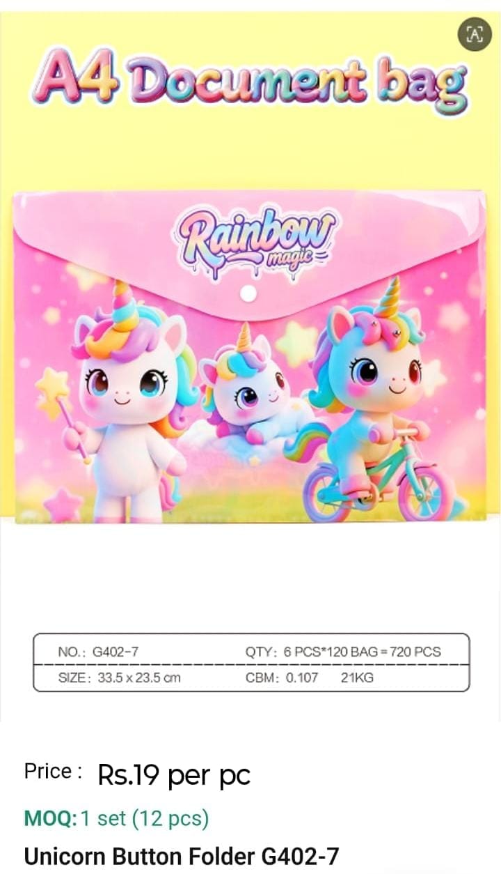 Unicorn Button Folder