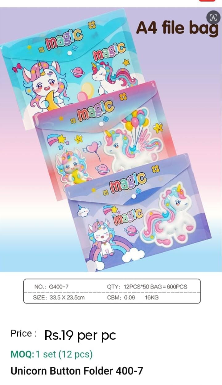 Unicorn Buttlon Folder