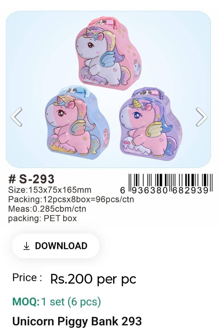Unicorn Pigi Bank