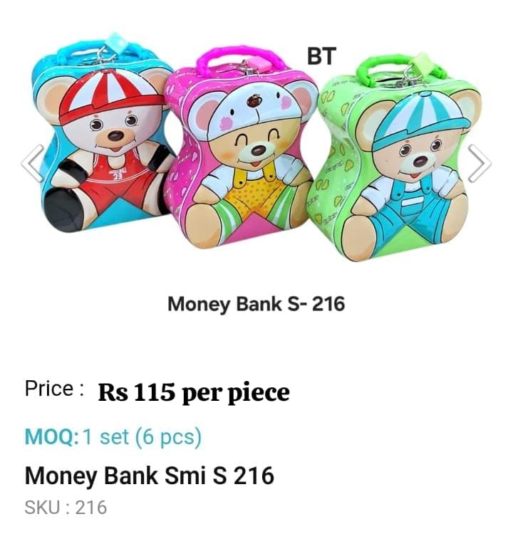 Money Bank Smi