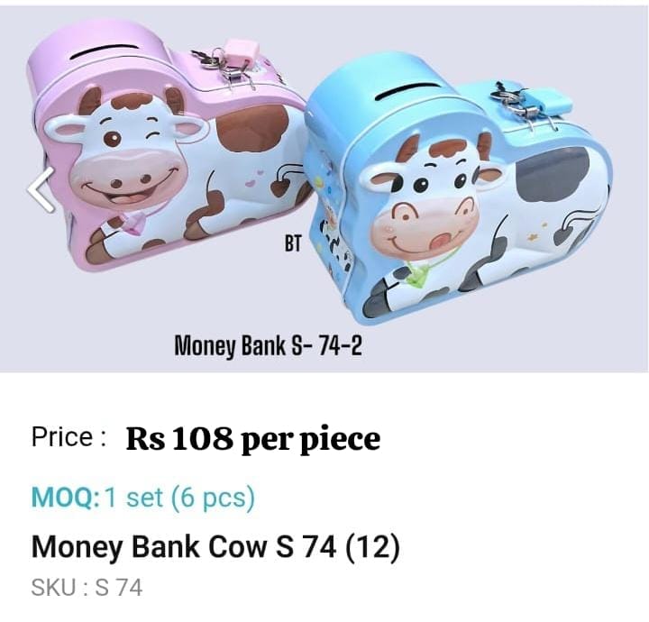 Money Bank Cow