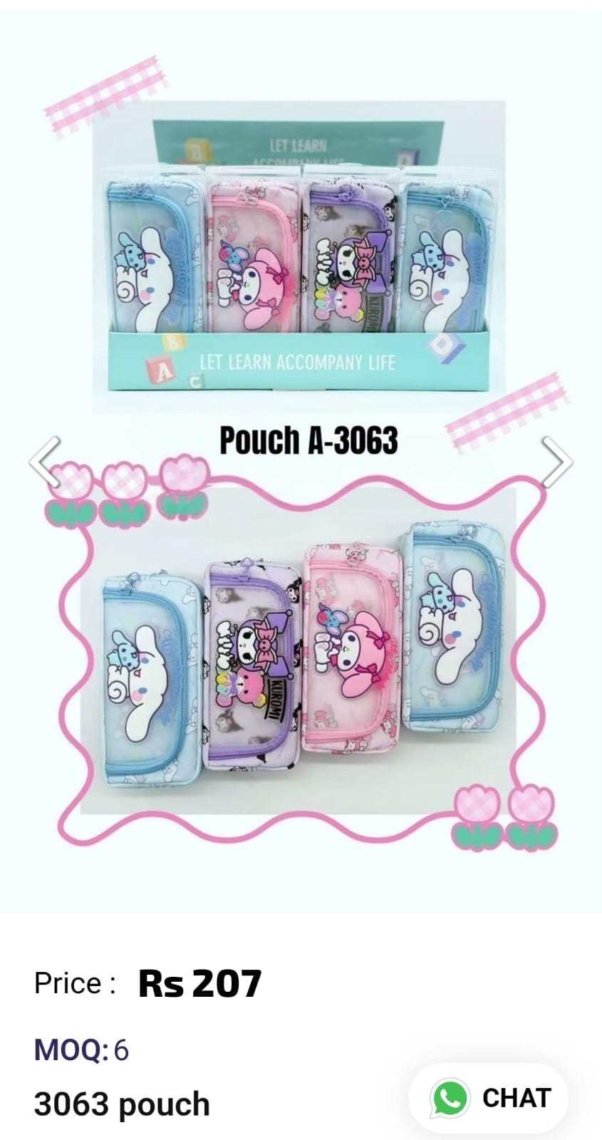 Cute Kids Pouch
