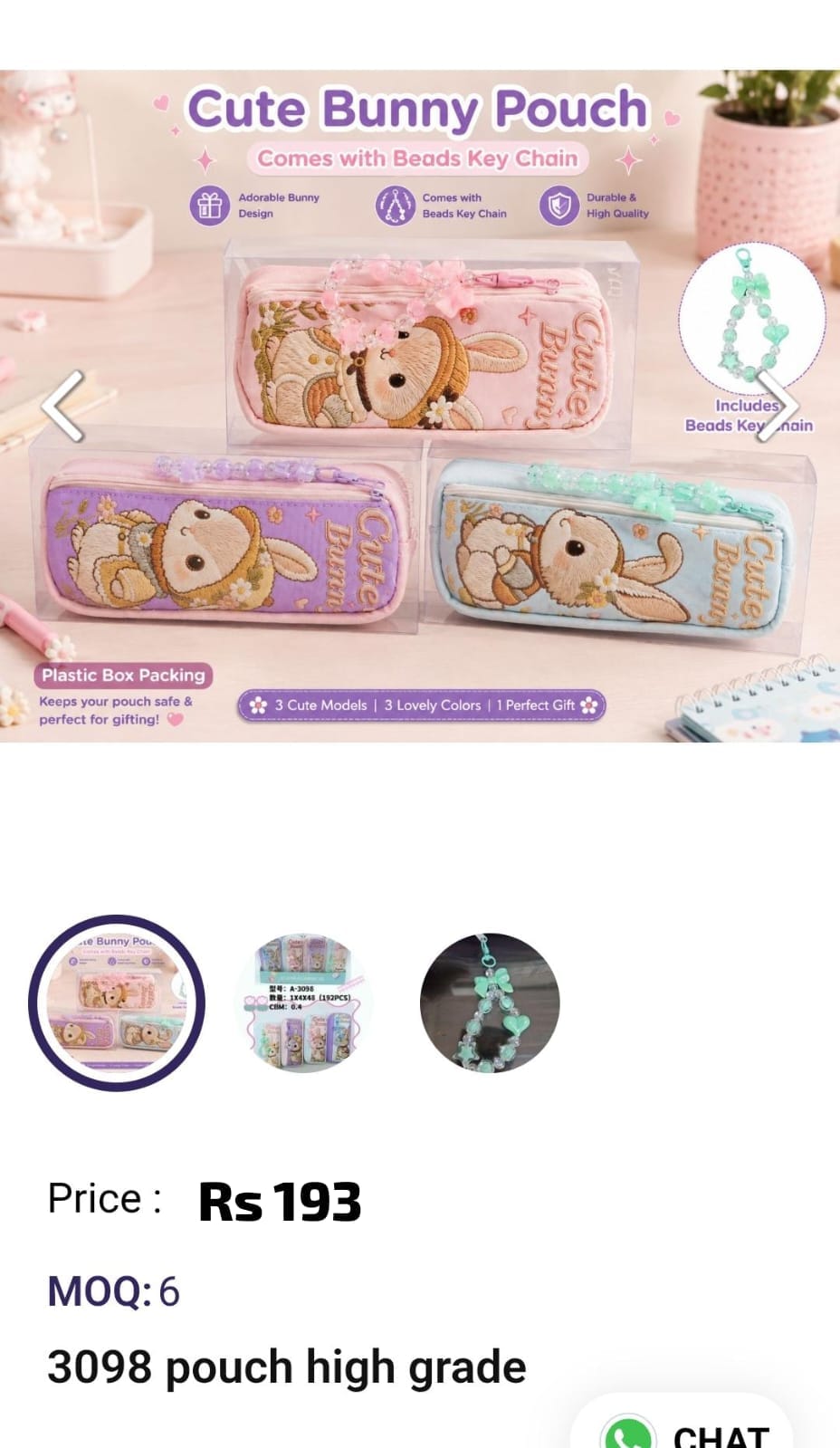 Kids High Grade Pouch