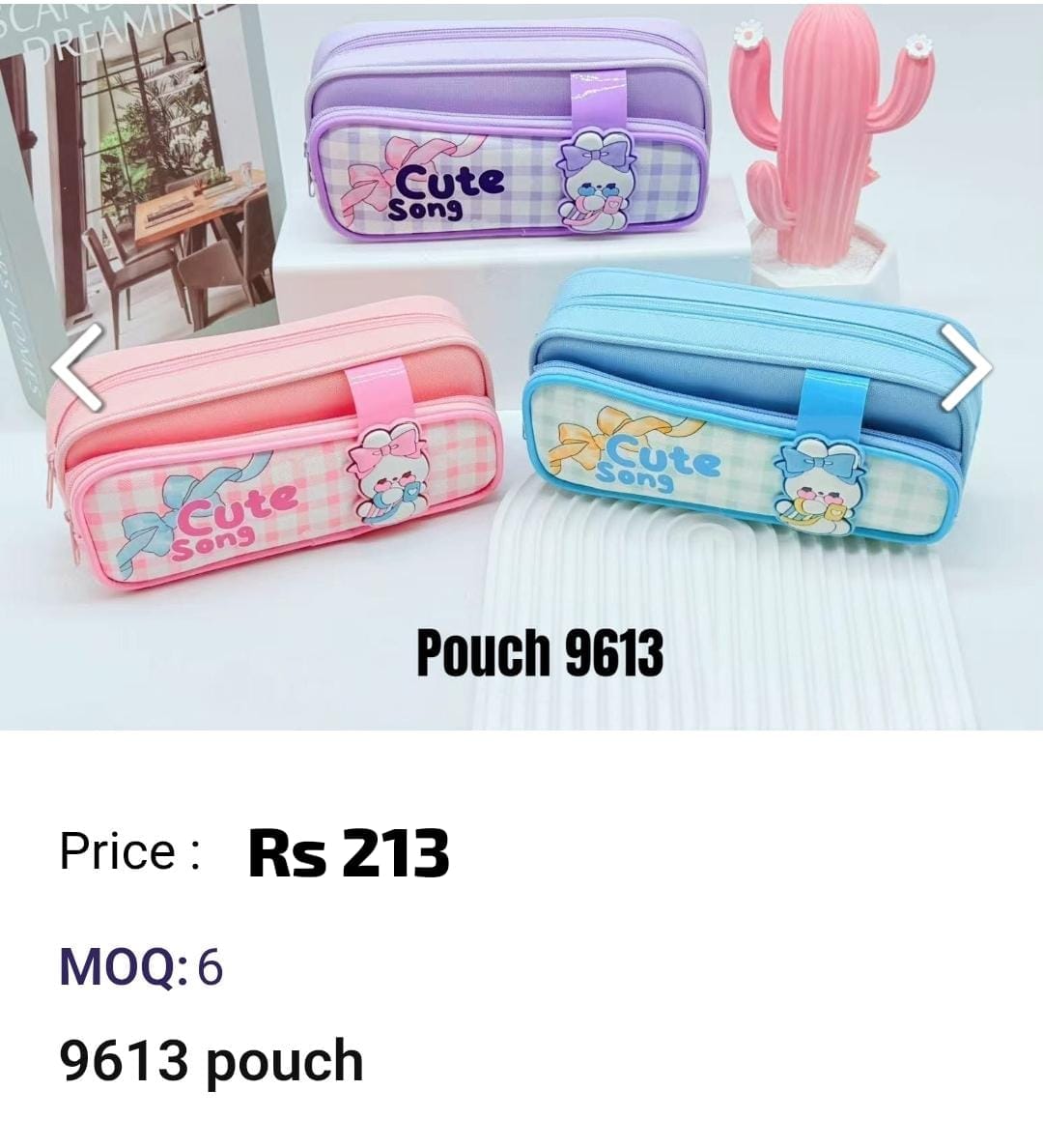 Cute Kids Pouch