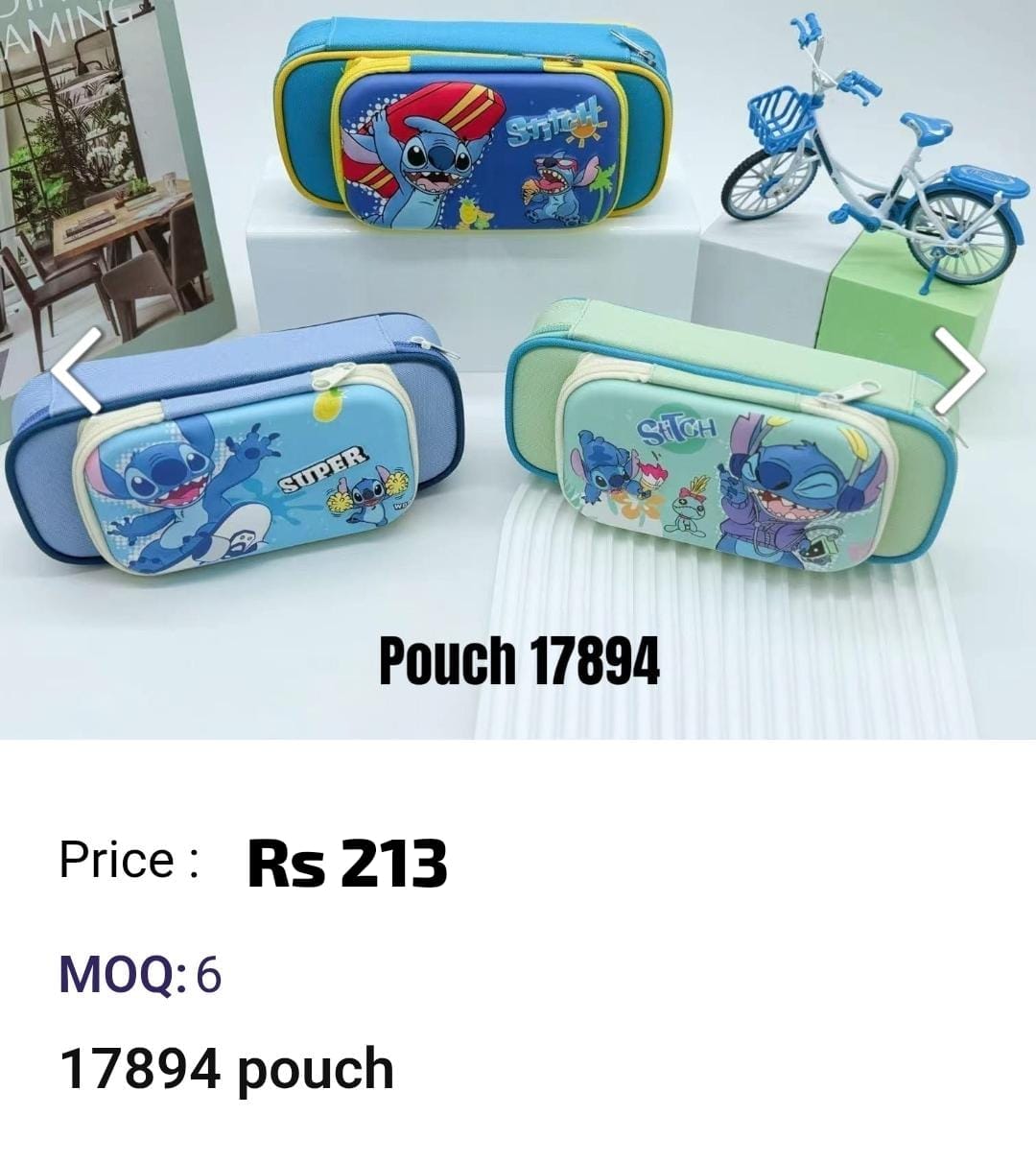 Cute Kids Pouch