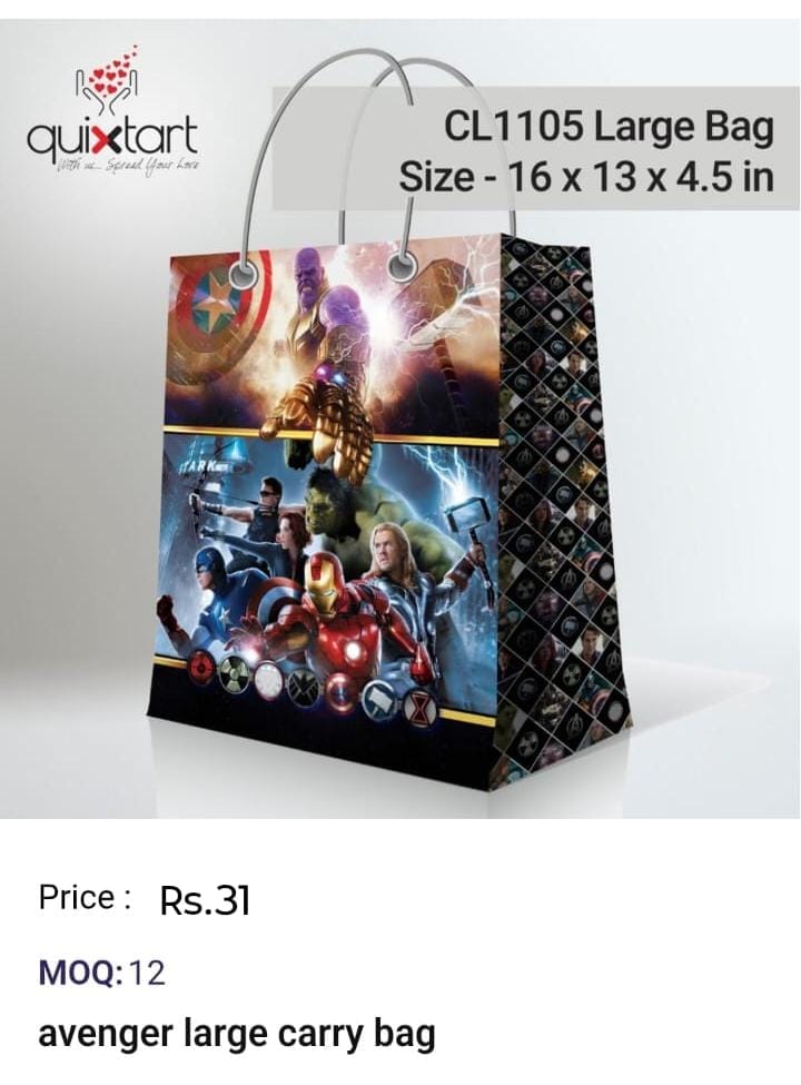 Avenger Large Carry Bag