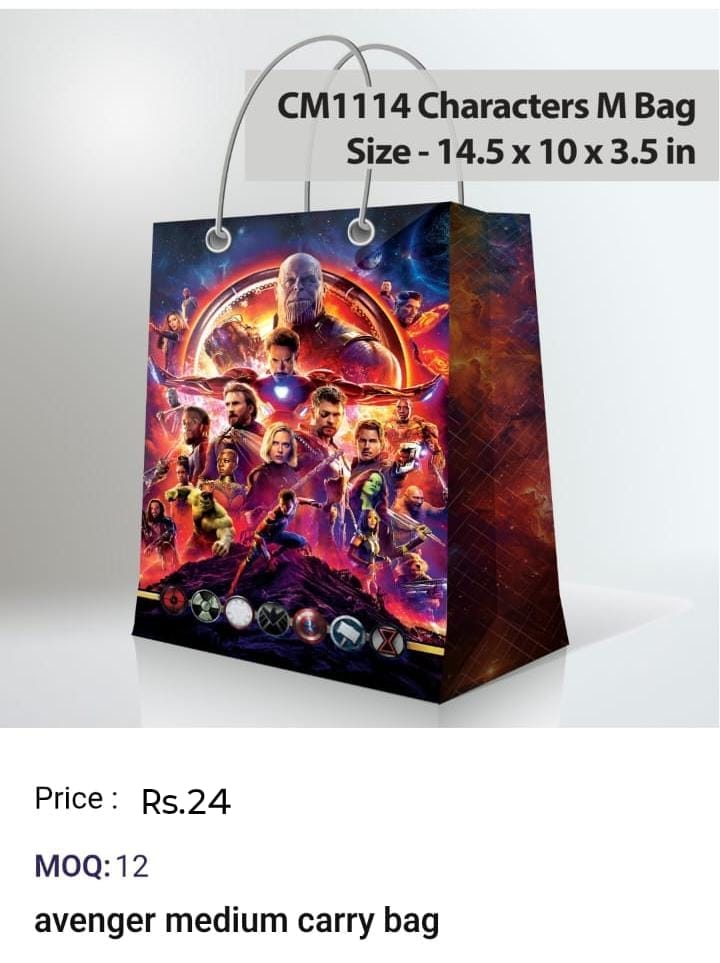 Avenger Medium Carry Bag