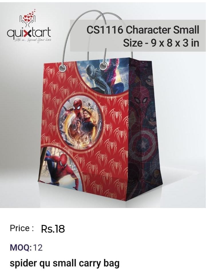 Spider Qu Small Carry Bag