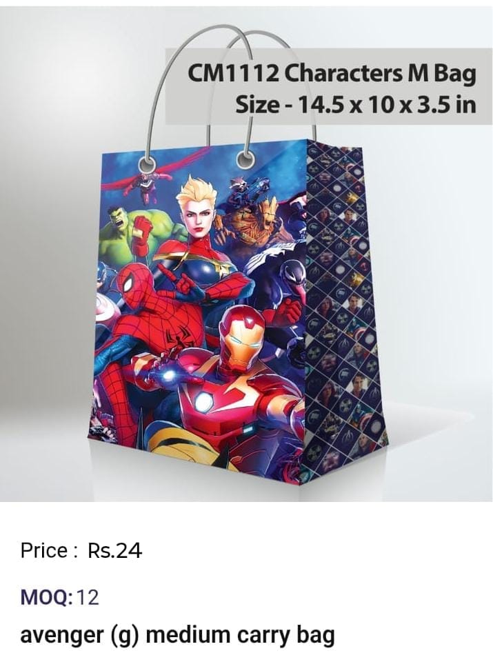 Avenger Medium Carry Bag