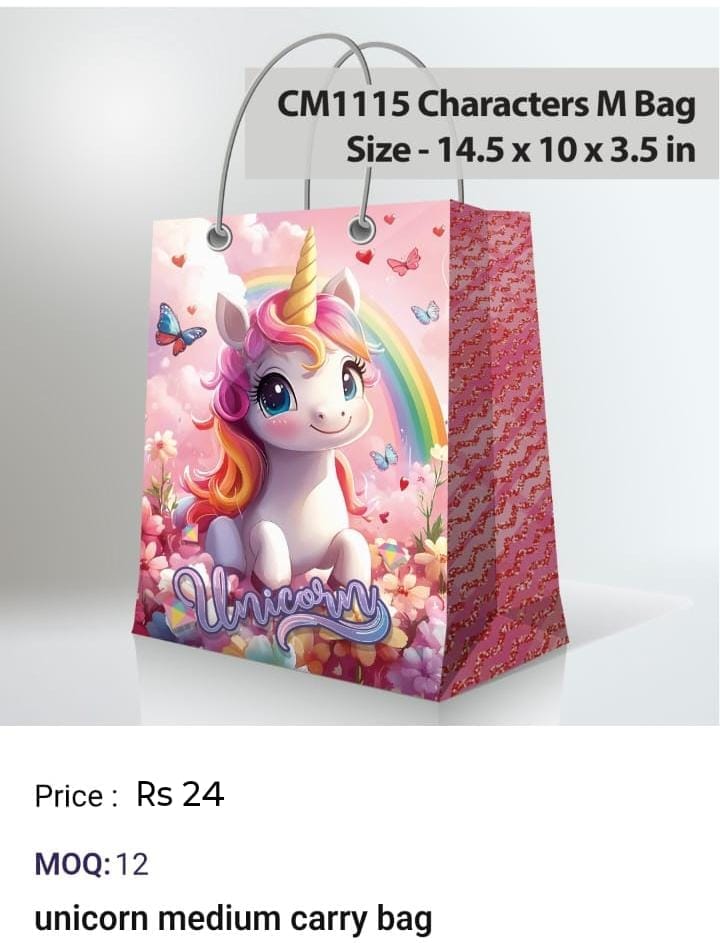 Unicorn Medium Carry Bag