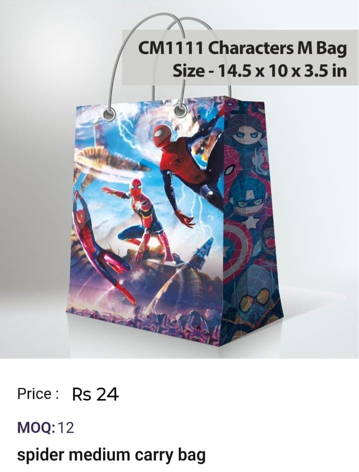 Spider Medium Carry Bag