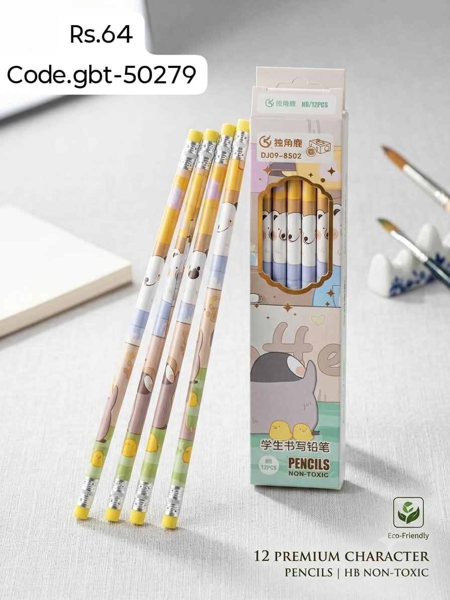 Fancy Gift Set