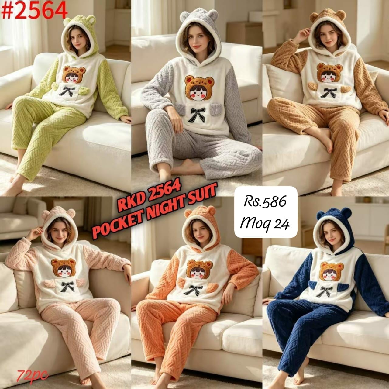 Stylish Women Winter Polar suit