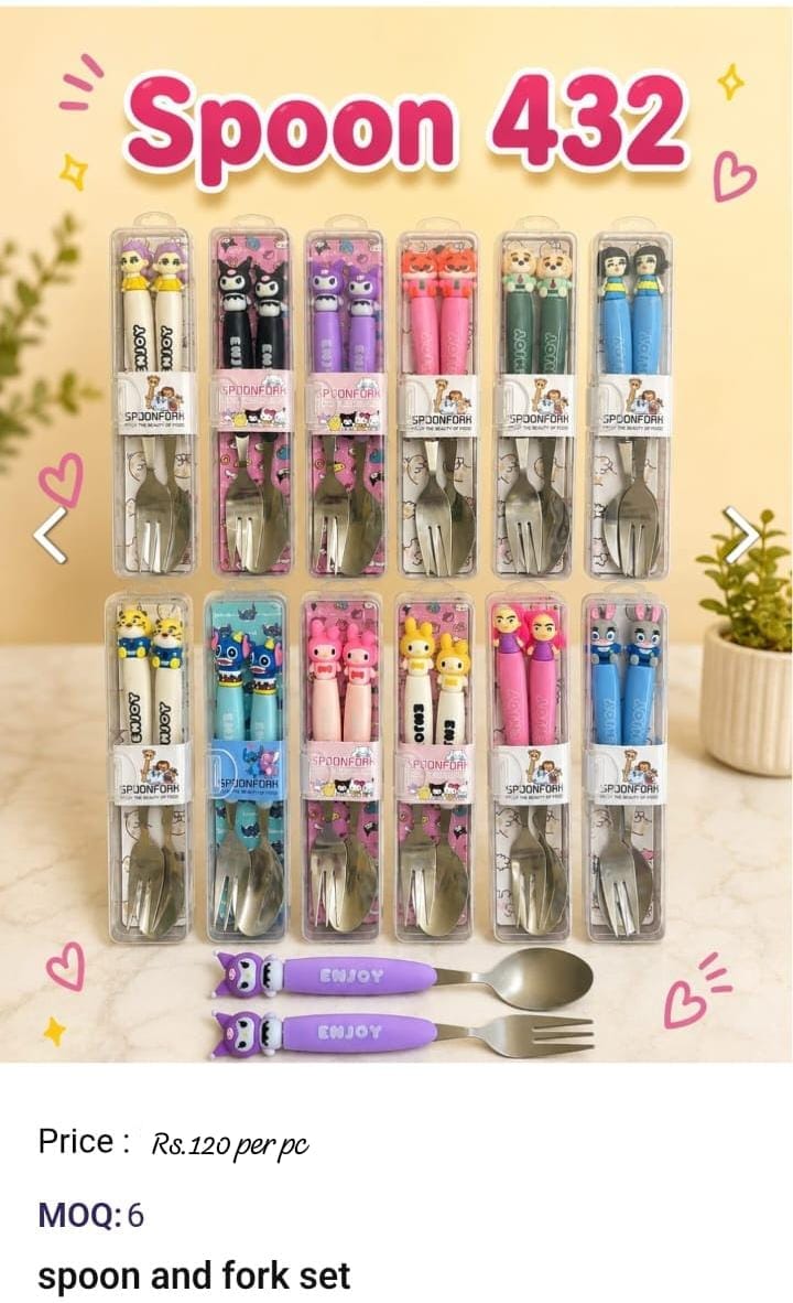 Spoon And Fork Set