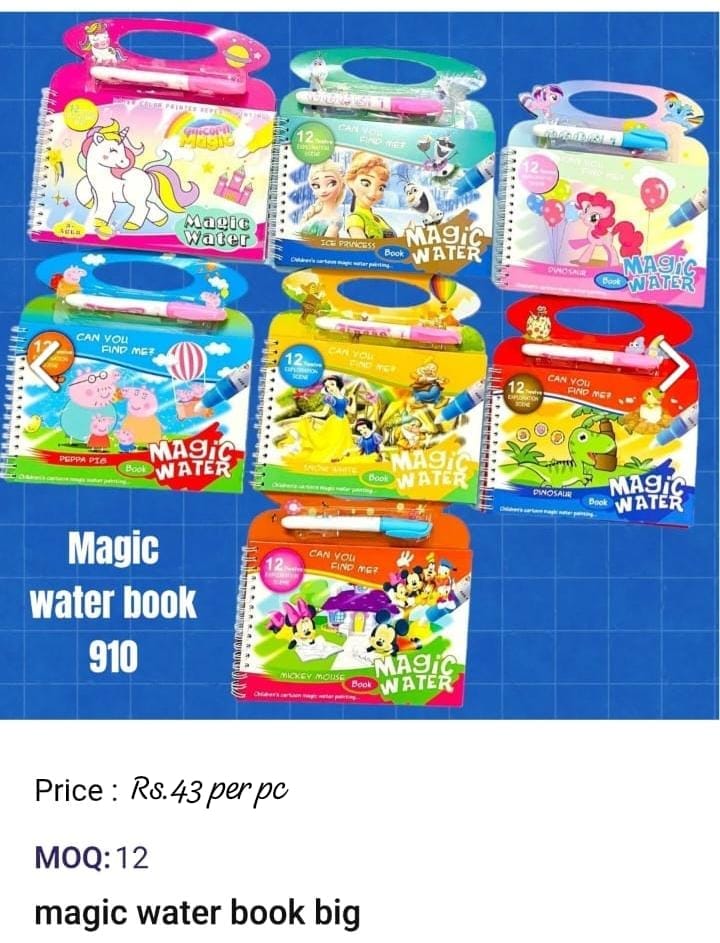 Magic Water Book Big