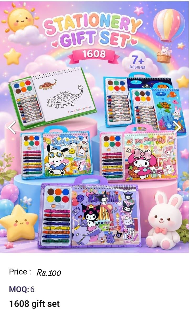 Gift Set