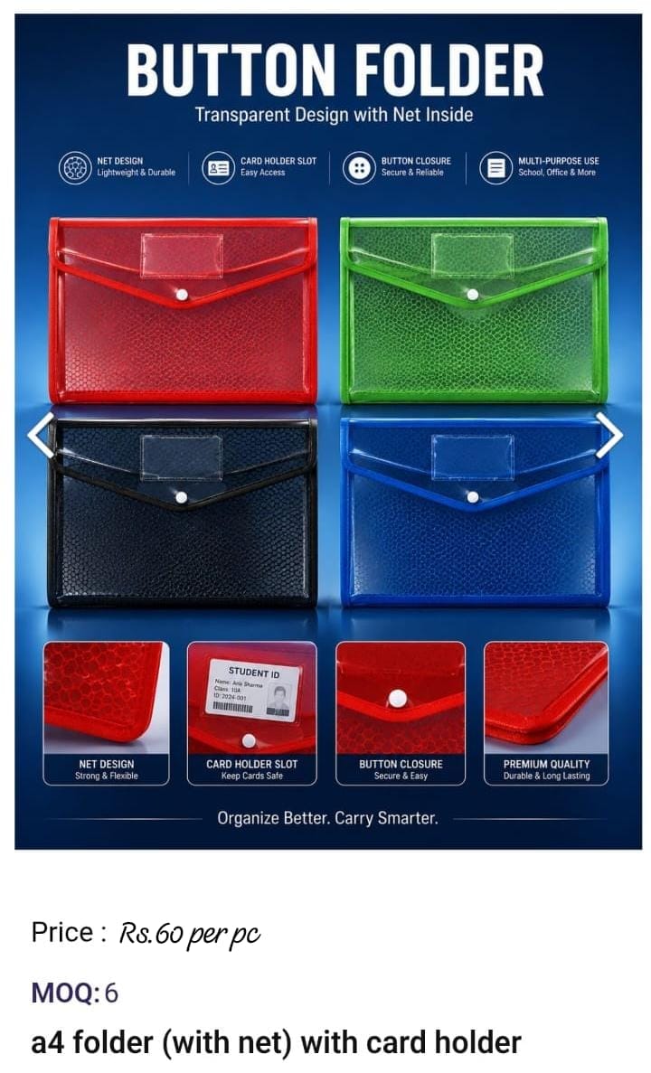 A4 Folder With Card Holder