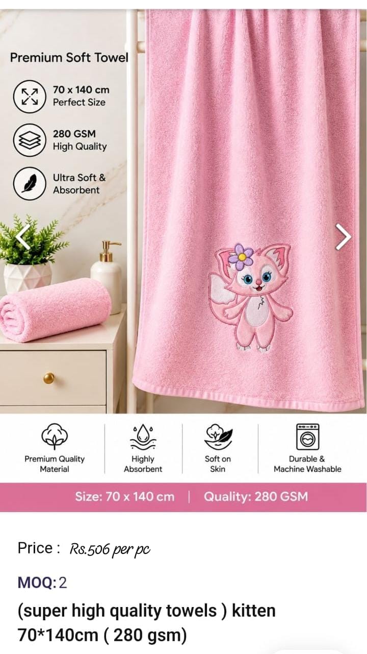 Super High Quality Towels