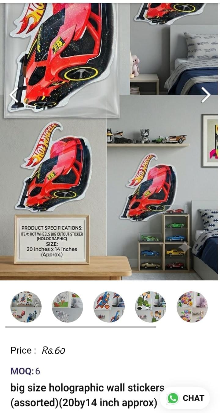 Big Size Holographic Wall Sticker