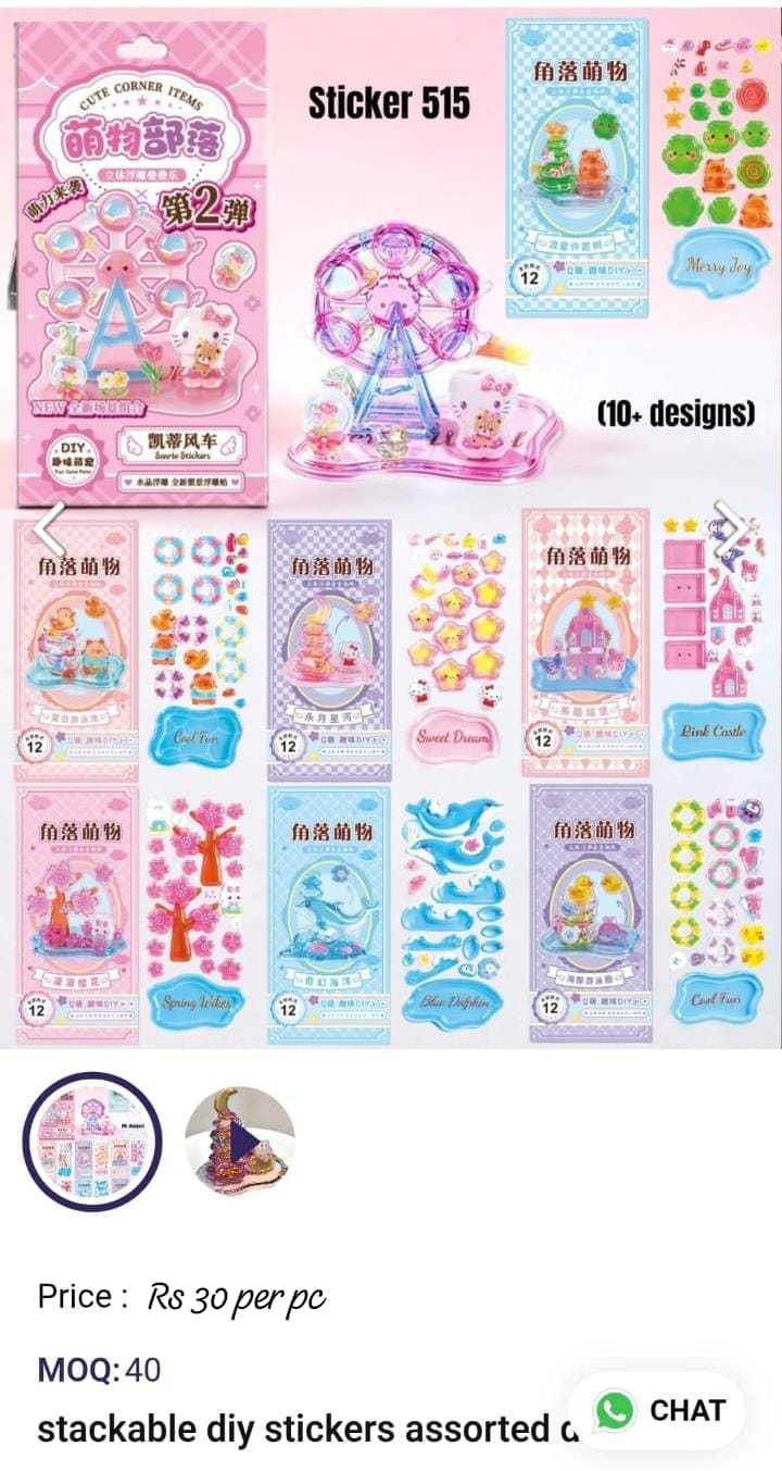 Stackable Diy Sticker