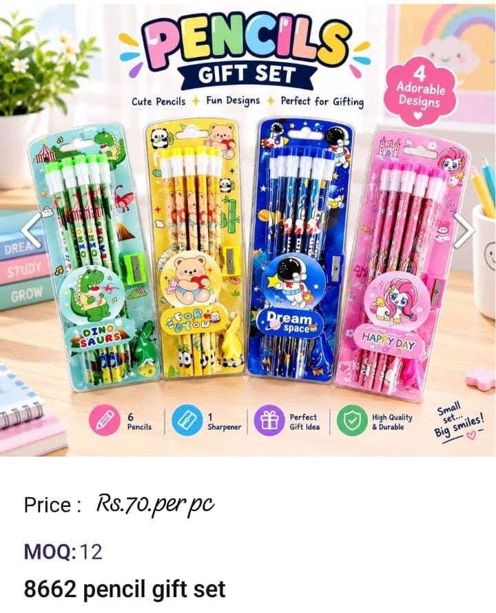 Pencil Gift Set