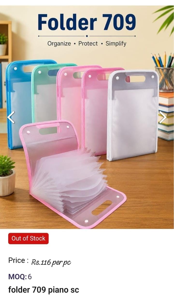 Piano Folder