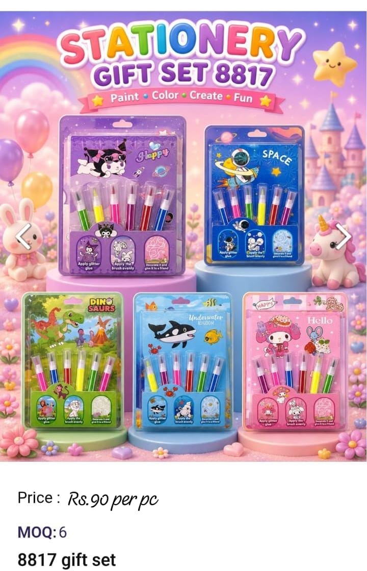 Gift Set