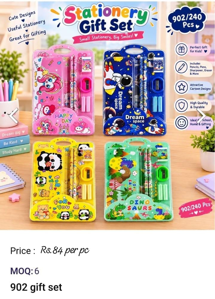 902  Gift Set