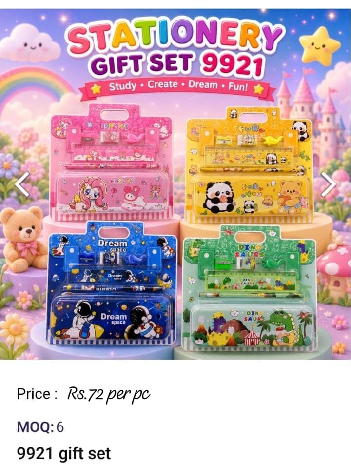9921 Gift Set