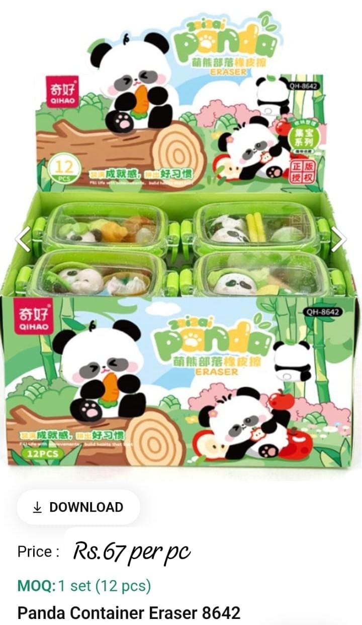 Panda Container Eraser