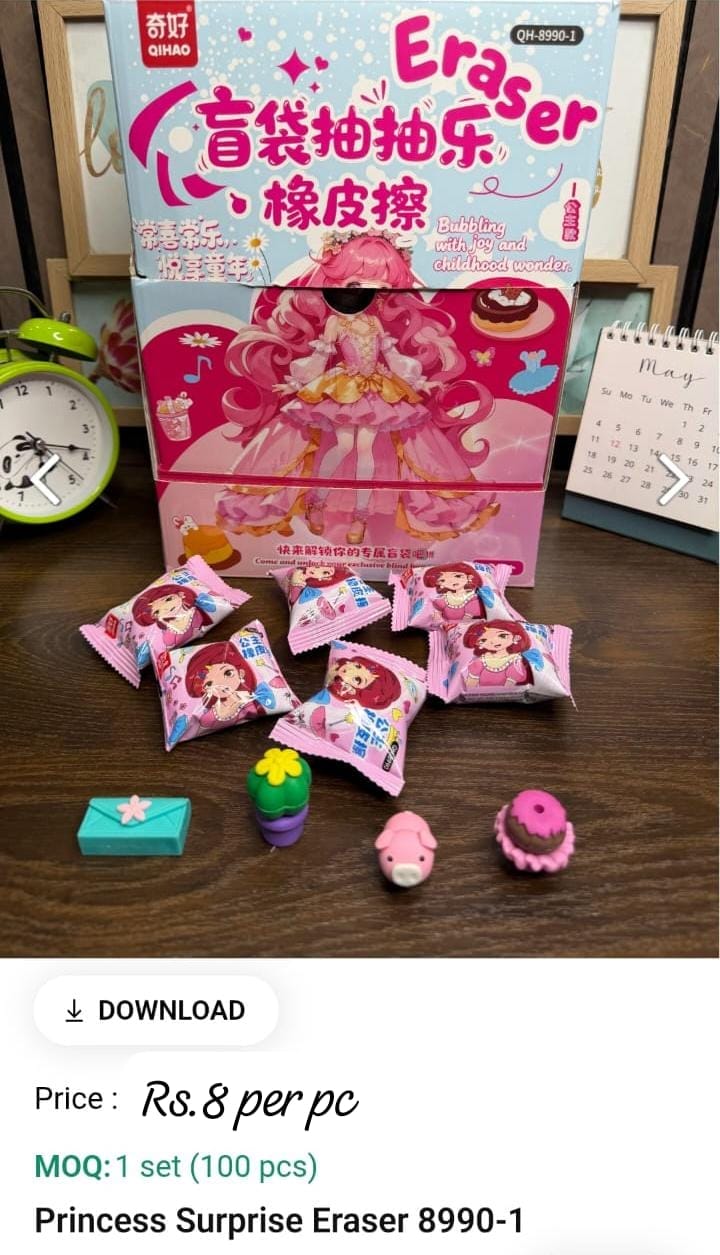 Princess Surprise Eraser