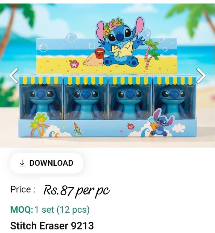Stitch Eraser