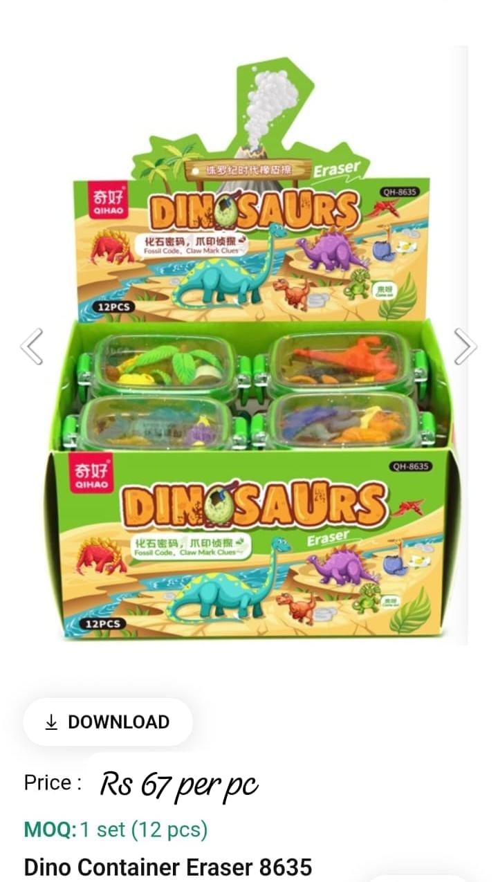 Dino Container Eraser