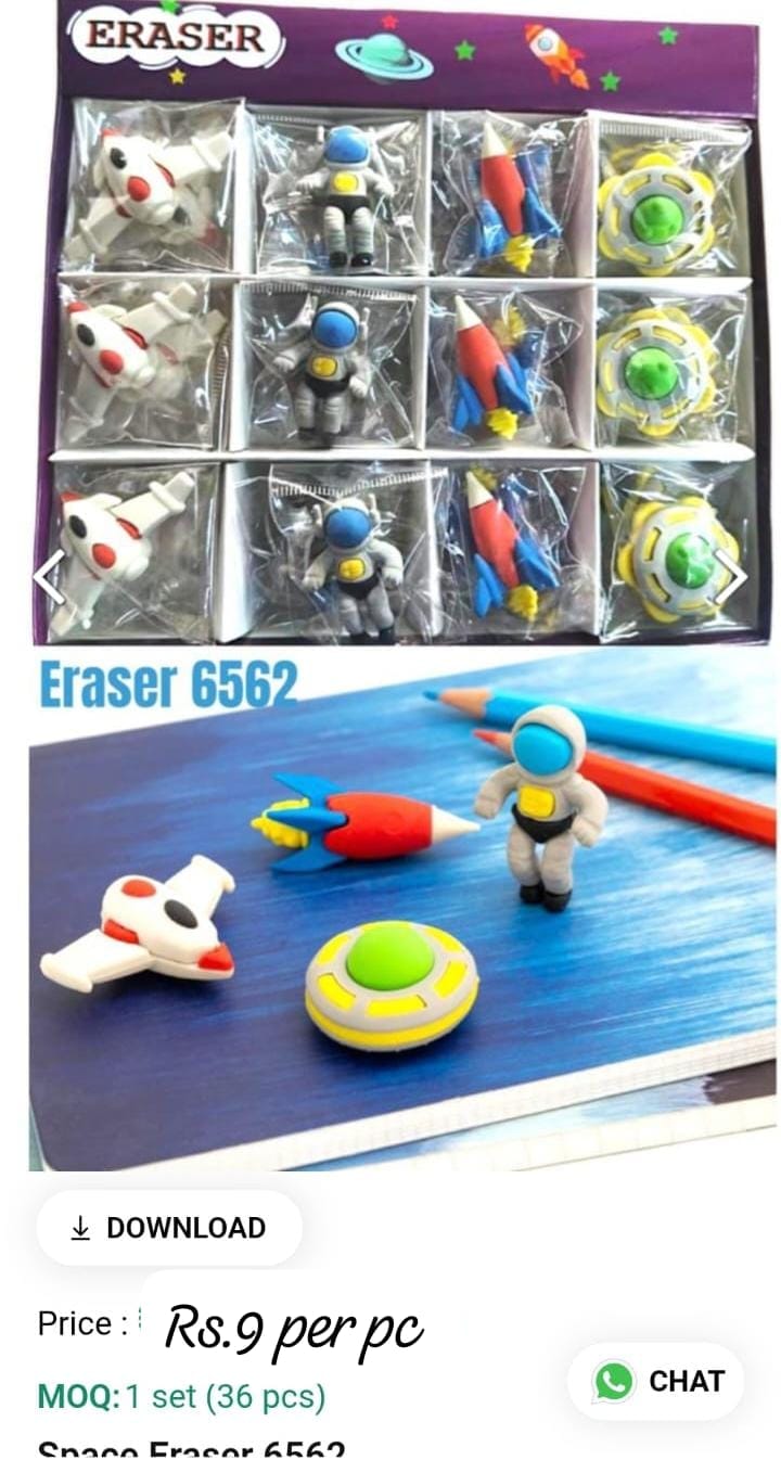 Space Eraser