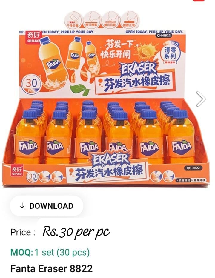 Fanta Eraser
