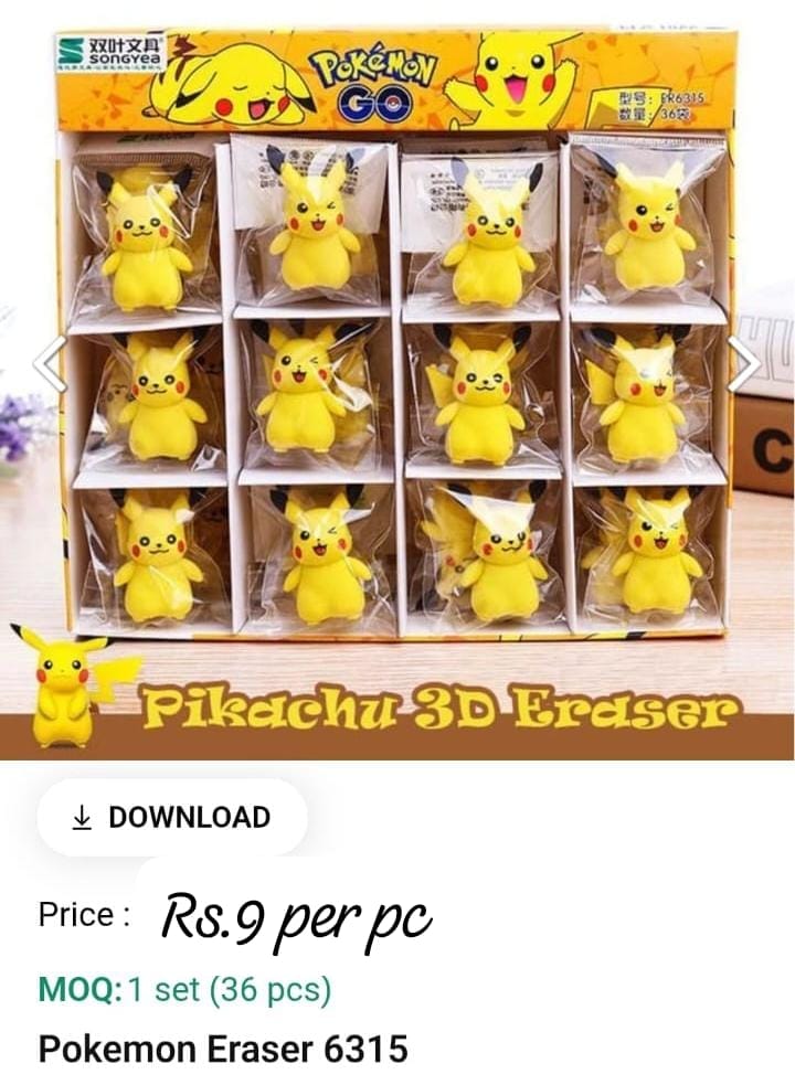 Pokemon Eraser