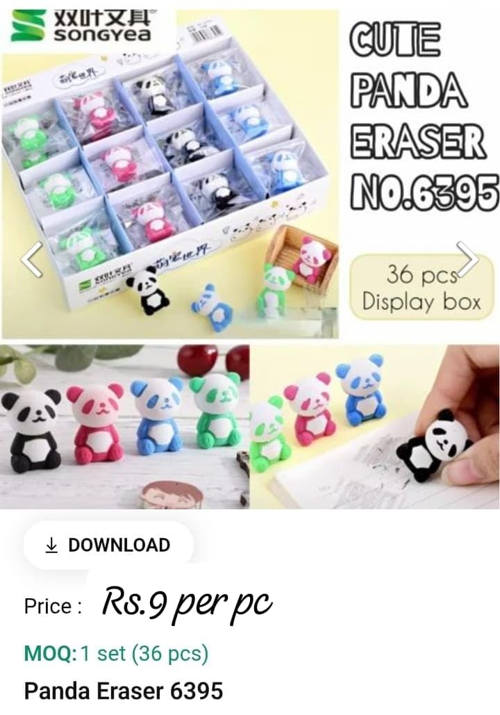 Panda Eraser