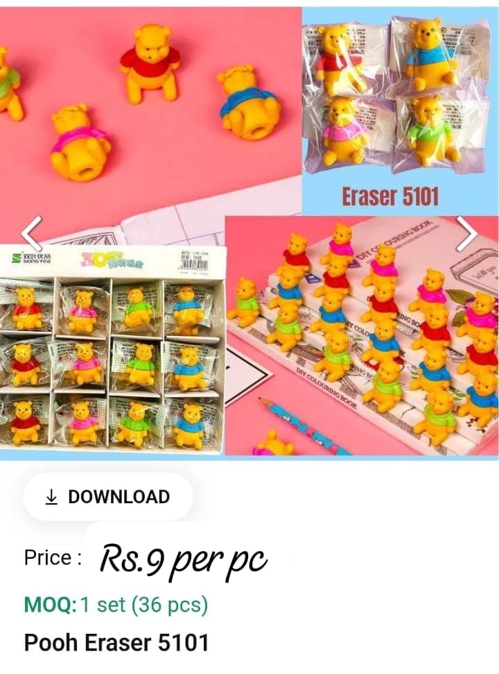 Pooh Eraser