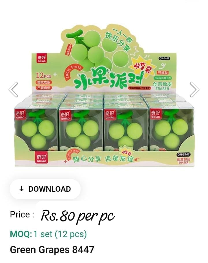 Green Grapes Eraser