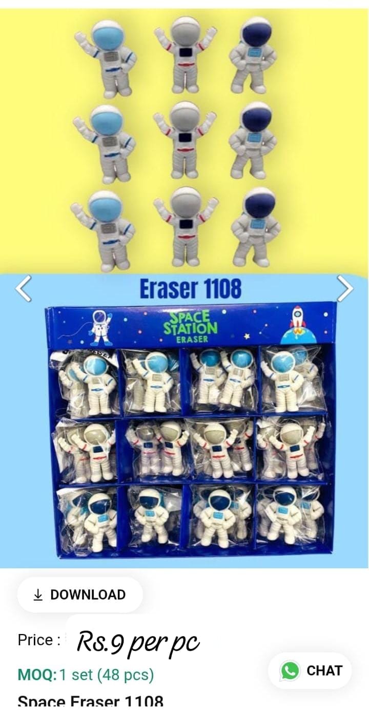 Space Eraser