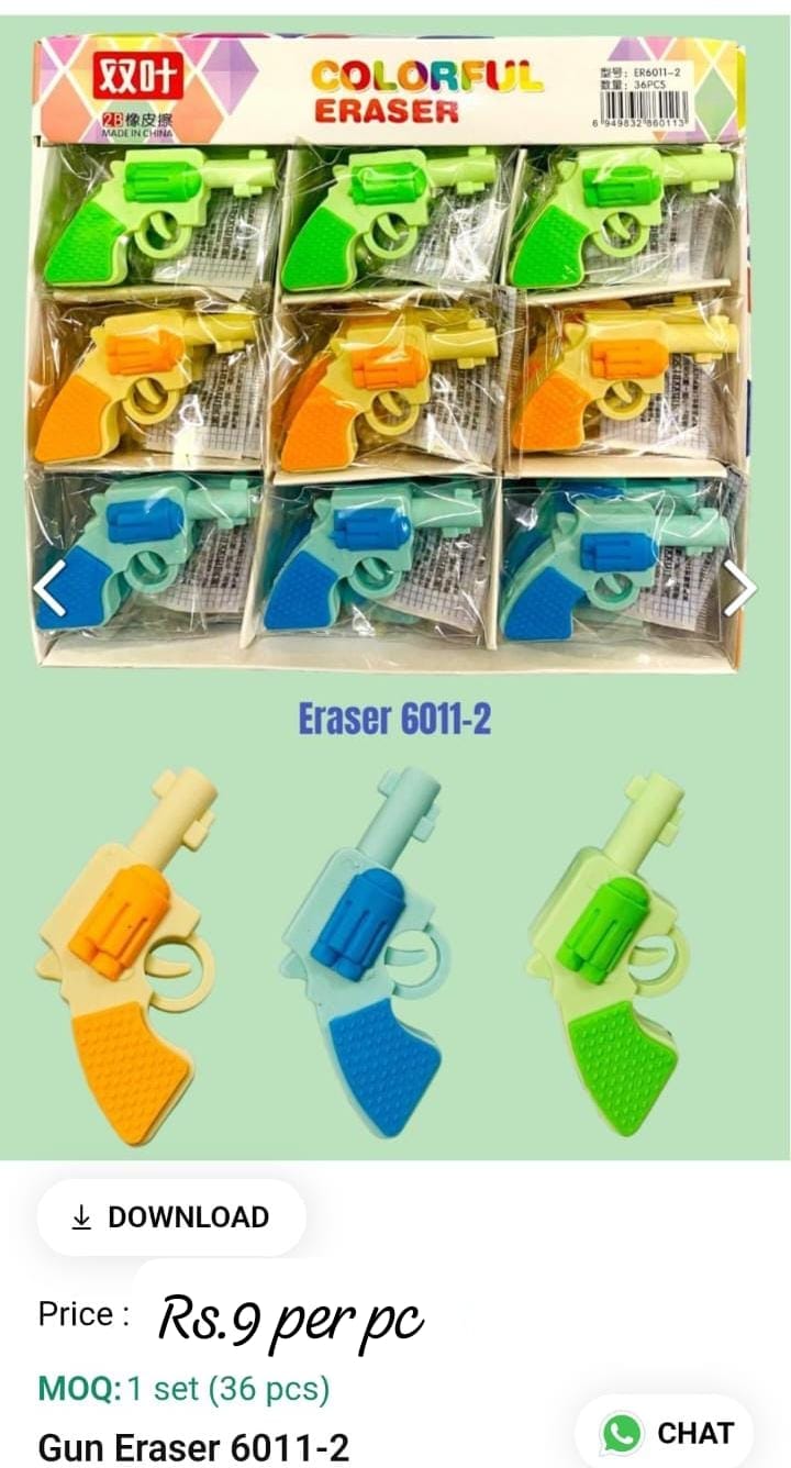 Gun Eraser